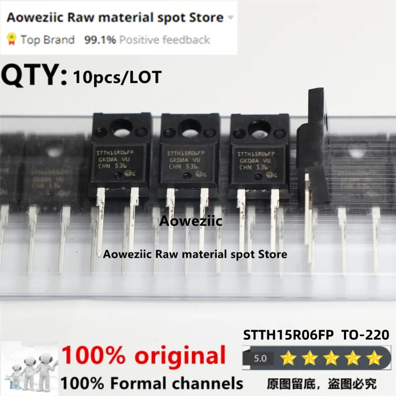 

Aoweziic 100% New Imported Original STTH15R06FP TO-220F Fast Recovery Diode 15A 600V