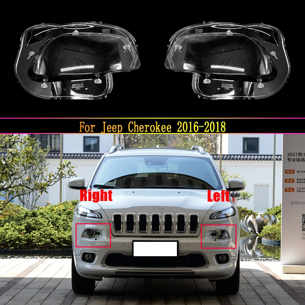 

For Jeep Cherokee 2016 2017 2018 Headlamp Housing Transparent Mask Cover Headlight Shell Plexiglass Replace Original Lens