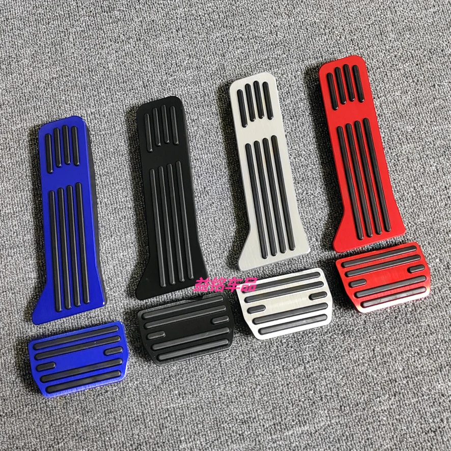 

Suitable for Avita 06/07/12/Avita 11 brake throttle modification pedal interior metal anti slip