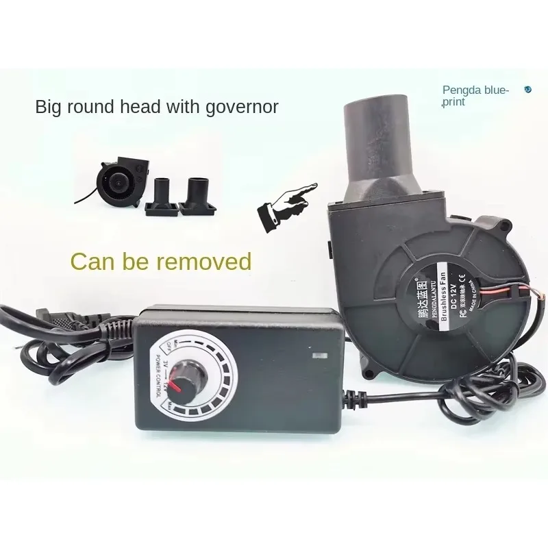 c 9733 blower, large air volume, turbine, circular gathering tuyere, firewood stove, barbecue stove, household small exhaust fan