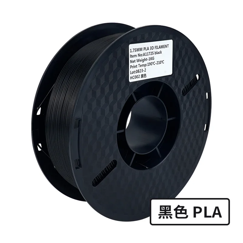 PLA 3D-printerfilament 1,75 mm 1 kg Soepele stroom Geen bespaning Geen verstopping Hoge precisie Gemakkelijk afdrukmateriaal voor FDM