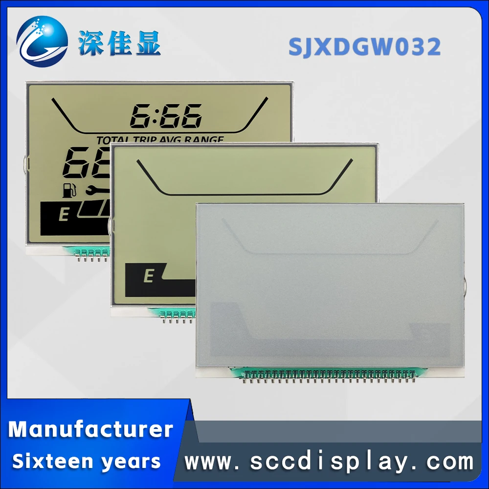 Manufacturer customized SJXDGW032 HTN Motorcycle instrument panel code LCD screen anti glare low-energy display screen 5.0V
