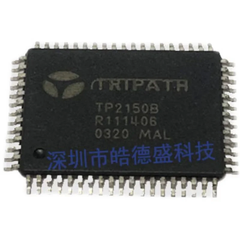 10PCS/LOT  TP2150B TP2150 QFP68 New Original In Stock