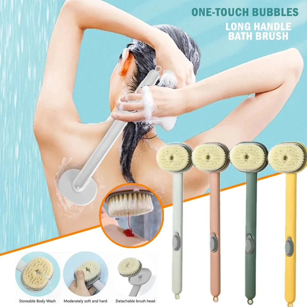 Long Handle Liquid Bath Brush Exfoliating Shower Massage Brush Body Scrubber Back Massager Cleaning Tools Bathing Accessories