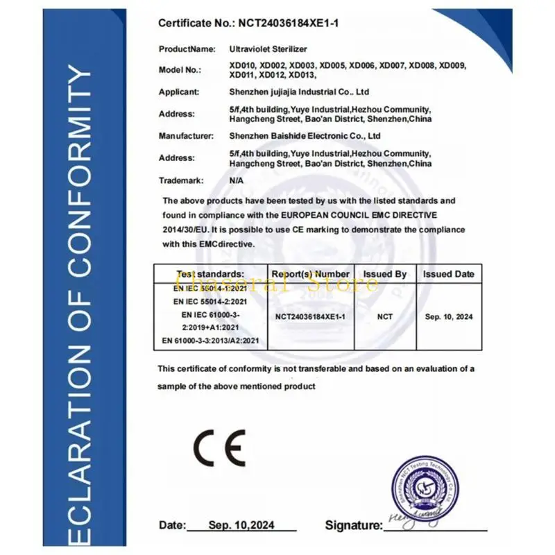 E7CE Portable Pacif…