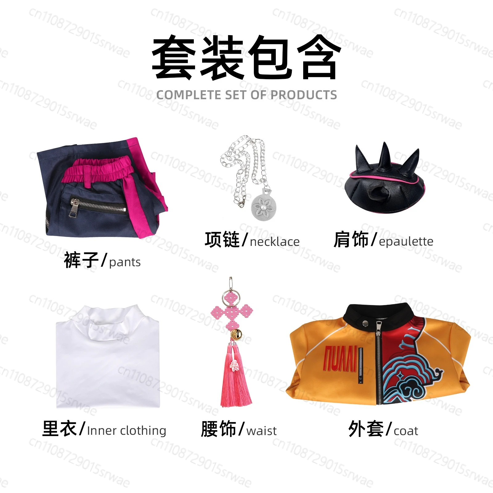 Детский аниме-фильм KPOP, охотники на демонов, Руми, карнавальный костюм, готическая форма, сценическая одежда, детская одежда для ролевых игр идол для девочек