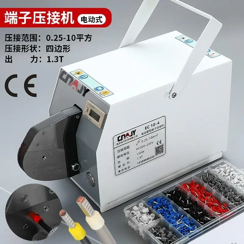 for Electric Tube Terminal Crimping Machine VE Tube Terminal Crimping Pliers 0.25-10mm Quadrilateral Free Adjustment