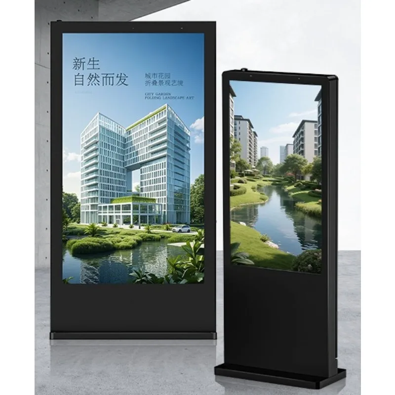 Advertising machine   display multimedia information release