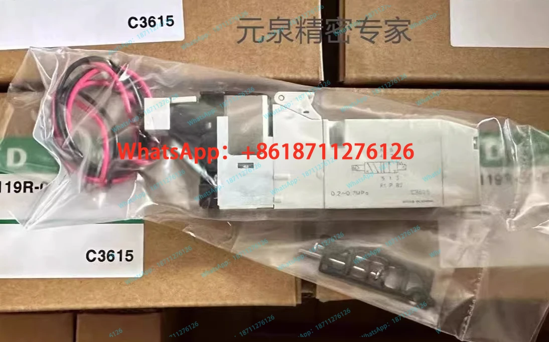 4GE119R 4GE129 139 149 4GE219-C 229 239-00-E2C-3  solenoid valve baseplate piping solenoid valve