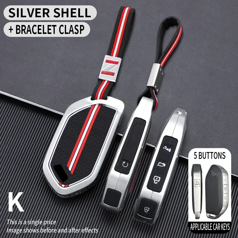 غطاء مفتاح السيارة لكيا ، غلاف حافظة فوب ، إكسسوارات لكيا ، EV9 ، بيكاندو ، كرنفال ، سيلتو ، سورينتو ، صباح ، K5 ، KA4 ، EV3 ، 5 ، 6 ، 7 ، 8 ، 9 زجاجات ، ،