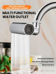 Small Flying Rain Faucet Kitchen Vegetable Washing Shower Faucet Four-speed Rotating Dishwashing Spout Faucet Waterfall Aerator