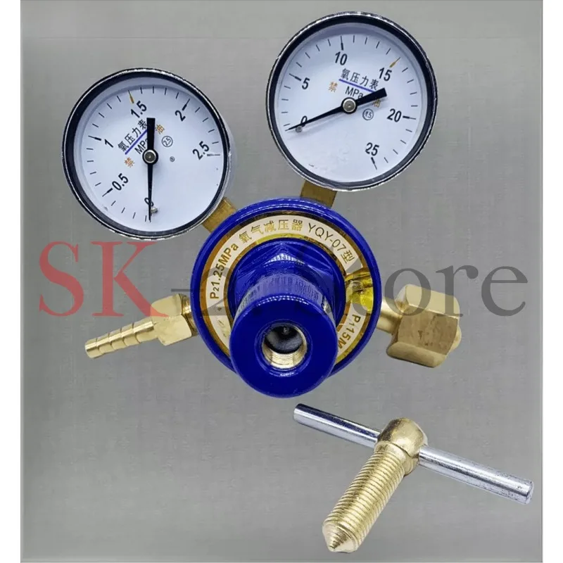 YQY-07 Oxygen Gas Pressure Reducer G5/8 M16×1.5 Welding Cutting Regulator