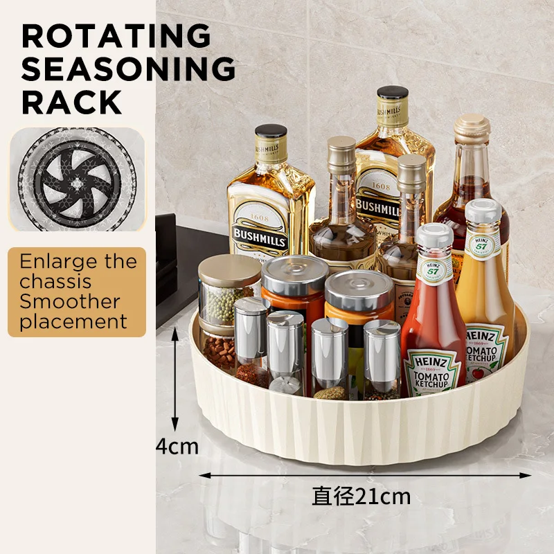 360° Rotating Plastic Storage Rack Bathroom Storage Organizer Kitchen Snack Food Oil Seasoning Bottle Storage Rack Fruit Tray