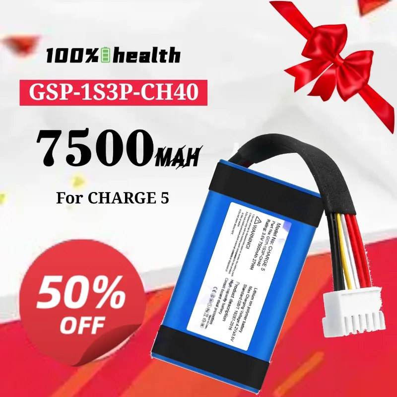 

GSP-1S3P-CH40 7500mAh Bluetooth Speaker Battery for JBL Charge 5 Lithium Rechargeable Battery