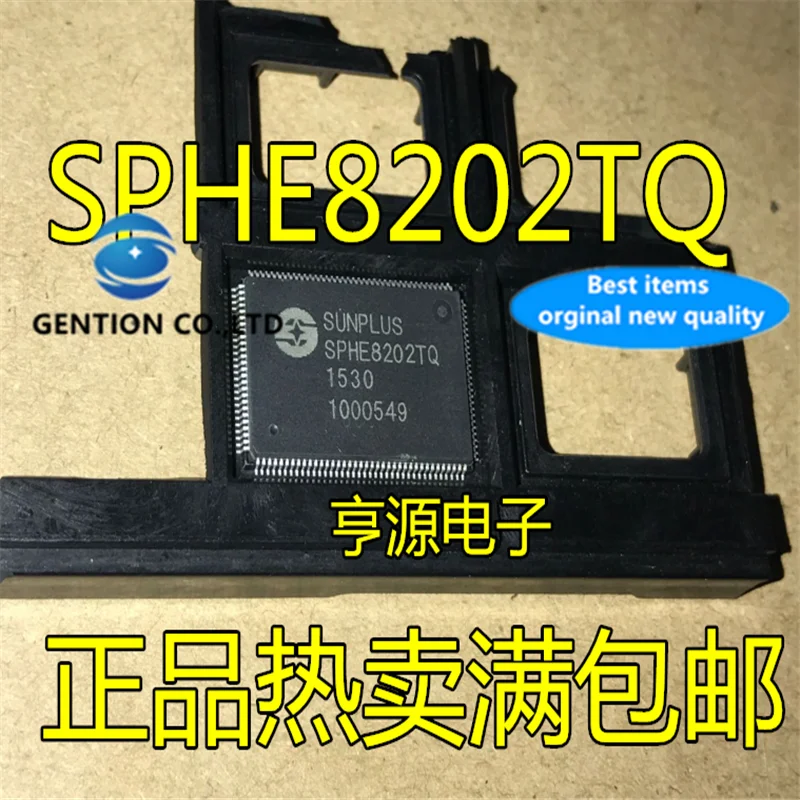 5 peças sphe8202 sphe8202tq chip a bordo mobilidade evd dvd chip especial em estoque 100% novo e original
