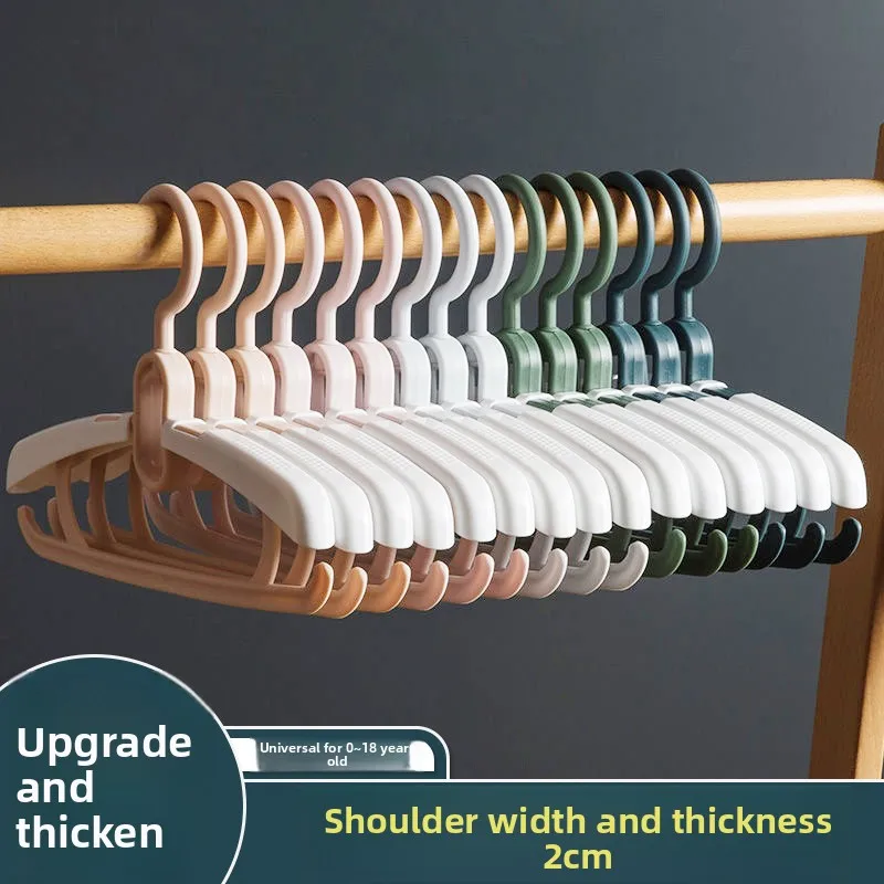 

Newborn baby clothes hanger, plastic non-slip children's retractable hanger, thickened clothes hanger for newborns and infants