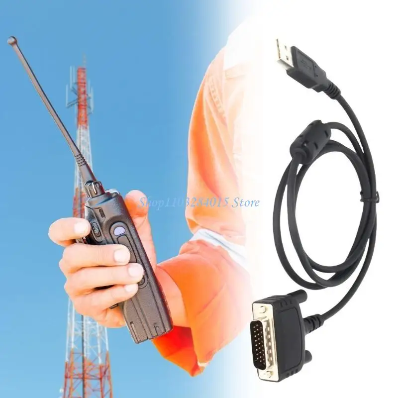 R6FF -Verbindungsdraht für RD620 MD780 MD782 Mobile Car Radio -Programmierkabel