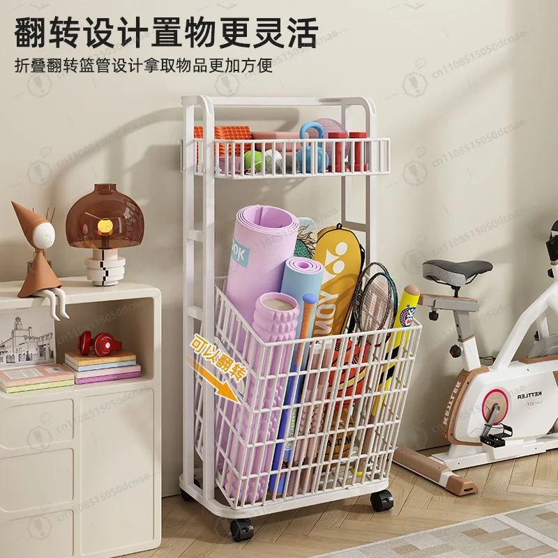 

Yoga Mat Storage Basket Sports Fitness Equipment Storage Rack Household Basketball Badminton Toy Shelf
