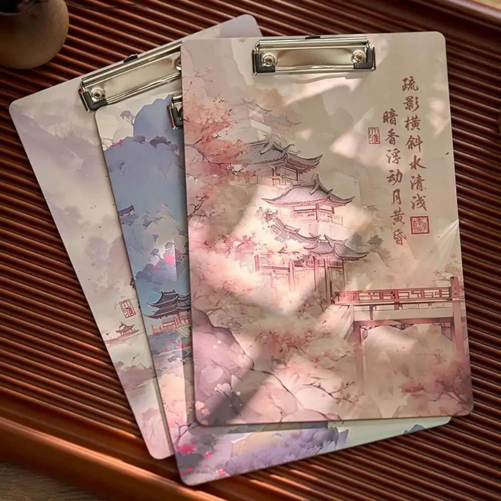 Chinese Style Clipboard Paper Storage Document Holders Writing Pad Letter Size Memo Clip A4 File Folder Stationary