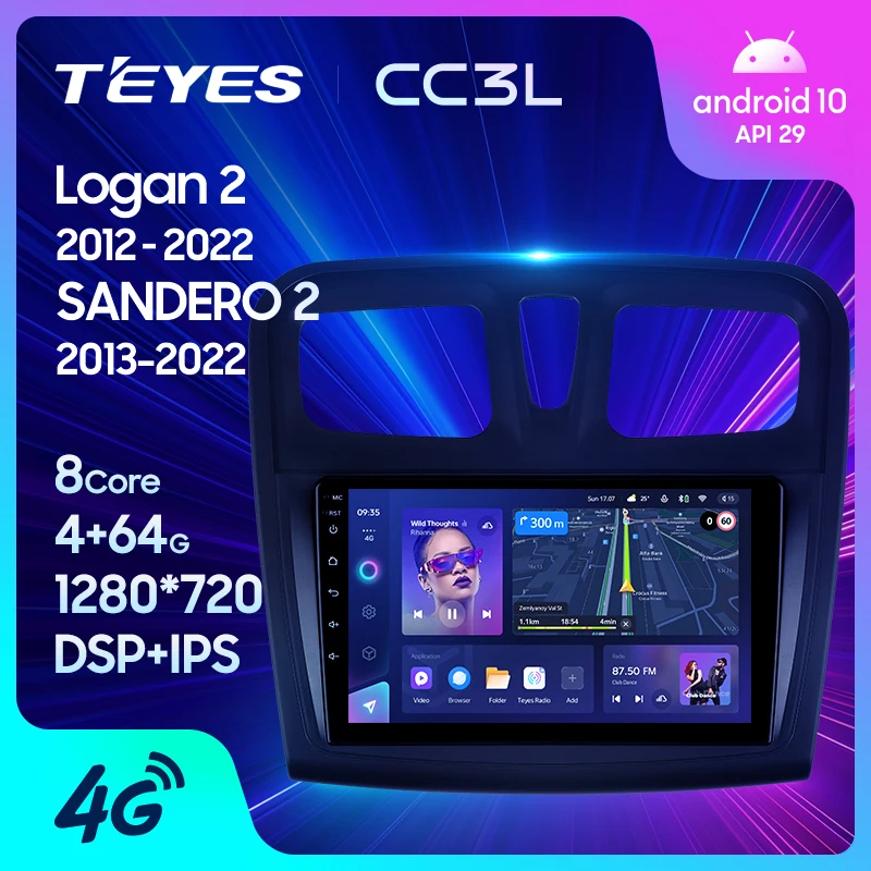 WiFi Car Stereo Renault Logan Sandero 2012-2022