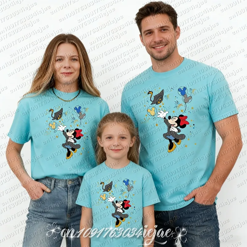 2026 Graduation T-S…