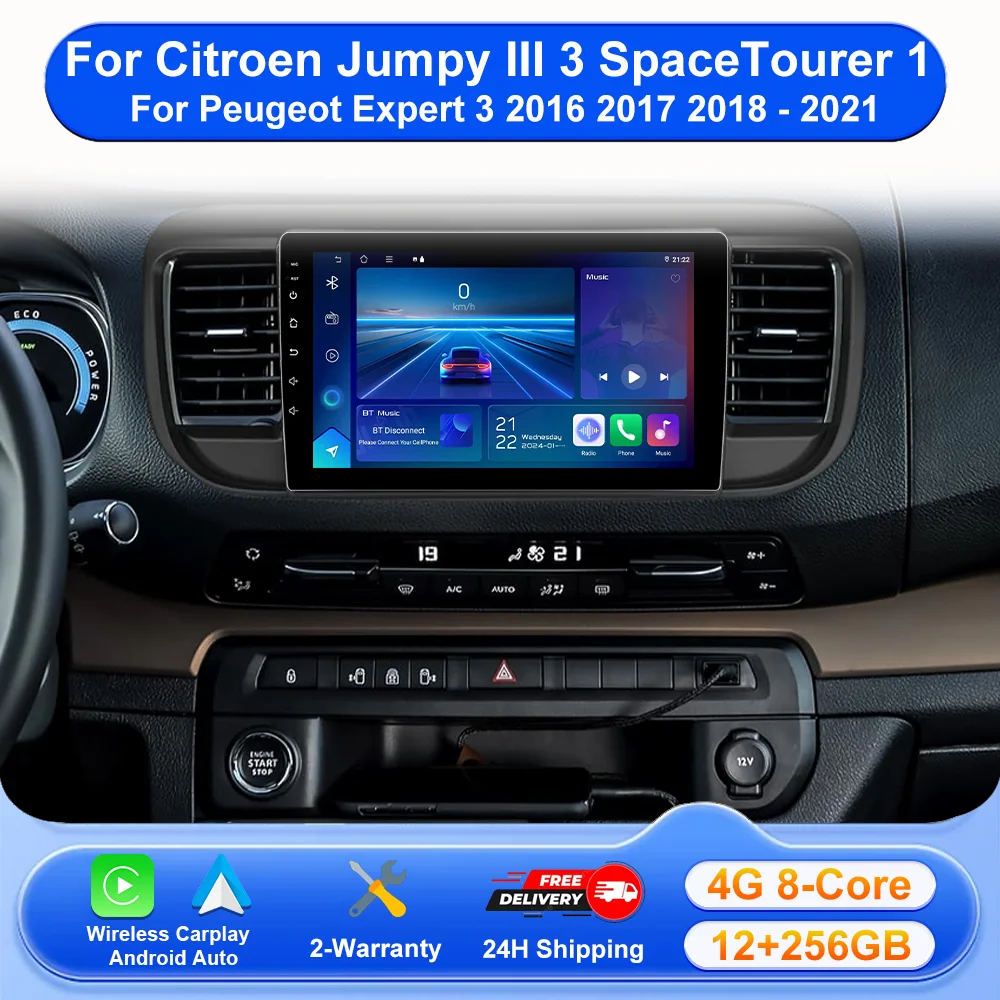 

Car Radio Android 16 Carplay For Citroen Jumpy III 3 SpaceTourer 1 For Peugeot Expert 3 2016 2017 2018 - 2021 Multimedia Player