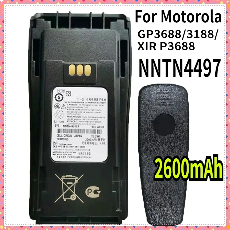 NNTN4497 2600mAh Rechargable Battery For Motorola Walkie Talkie GP3688/3188/XIR P3688 High Capacity Typec
