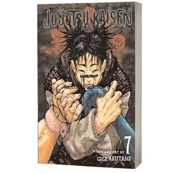 Manga Book 7 Volume Jujutsu Kaisen Japan Youth Teens Fantasy Science Mystery Suspense Manga Comic Book English