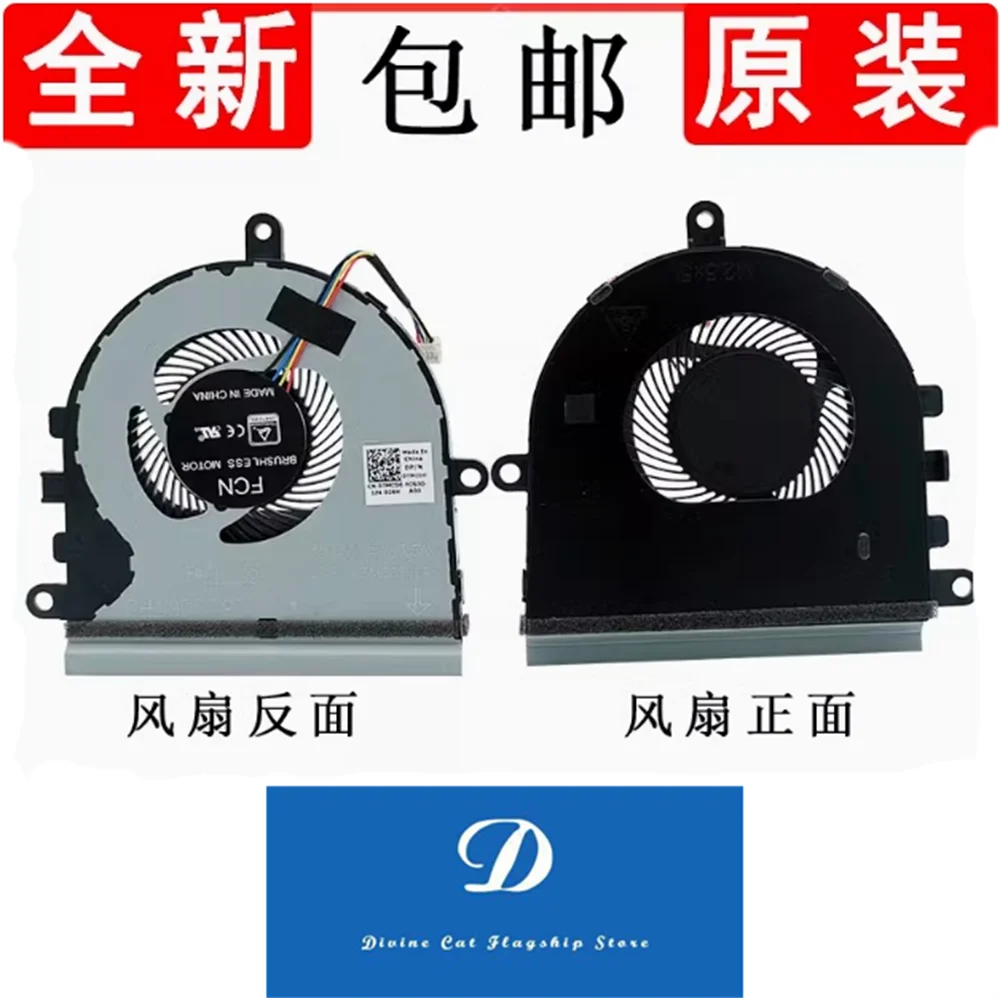 

New FOR Dell Vostro 3590 V3590 DC28000K7F0 DFS531005MC0T FK39 Cooling Fan