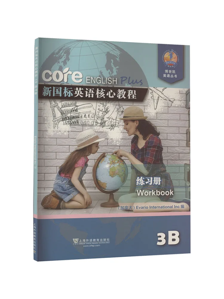 

Book-Winshare New National Standard English Core Course Work 3b