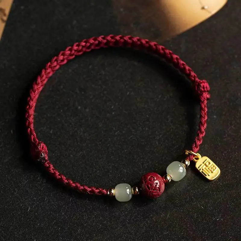 Benmingnian Cinnabar Six-character True Words Hetian Jade Shajinfu Brand Hand-woven Red Rope Bracelet Gift for Men and Women