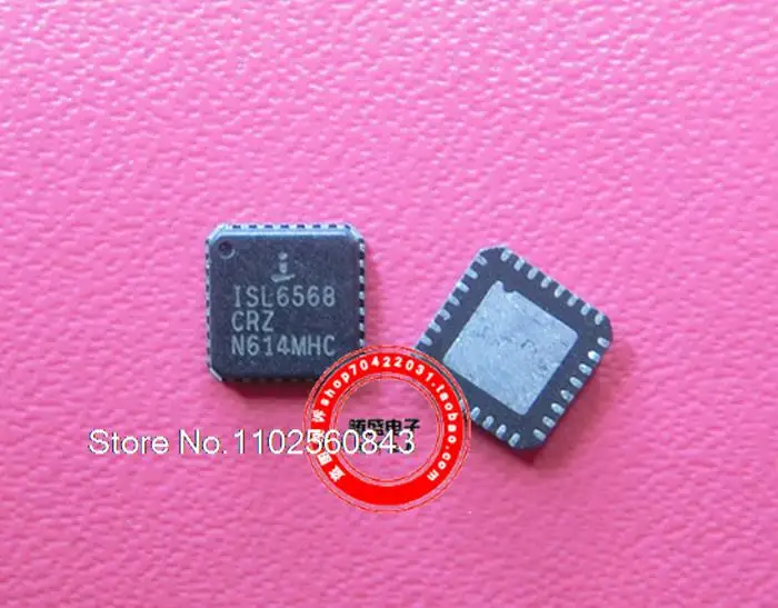 (5PCS/LOT) ISL6568CRZ ISL6568 QFN-32 4 .