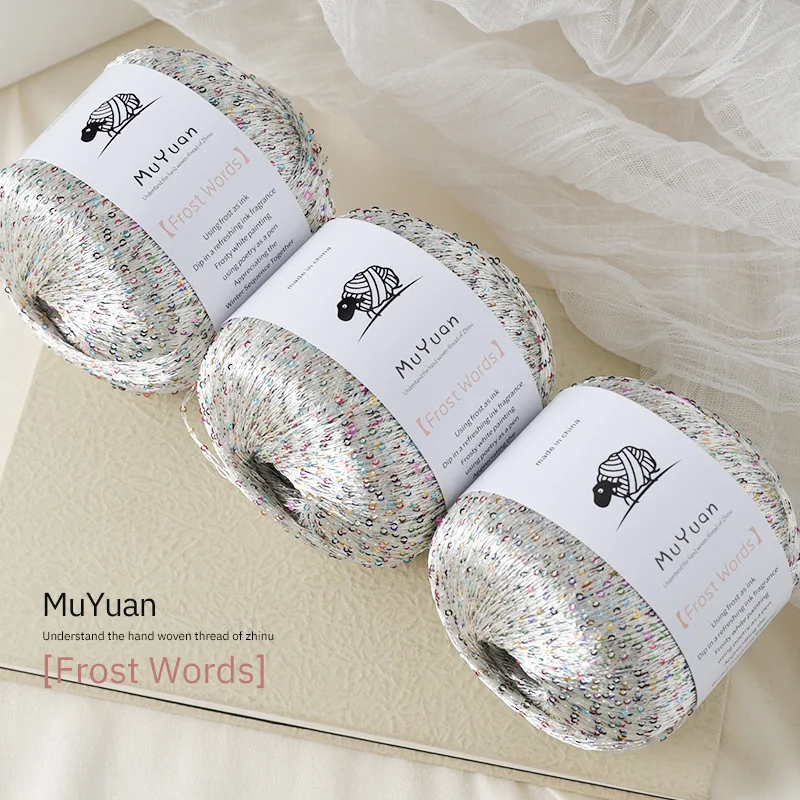50g 1 Ball Sequin Thread Nylon Dense Sequin Thread Wiring Hand Woven Hook Weaving view 6