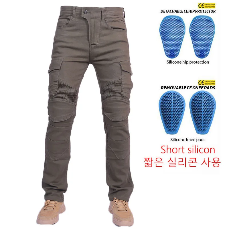 Thumbnail 2 - #67 Protective Motorcycle Trousers List of Top Picks