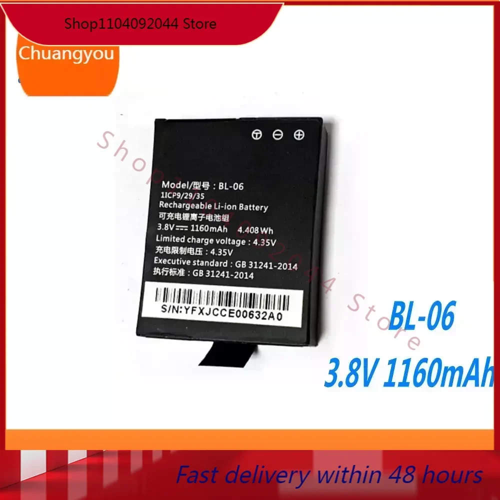 3.8V 1160mAh BL-06 Battery For EZVIZ S6 S5 S2 S1C 4.408WH