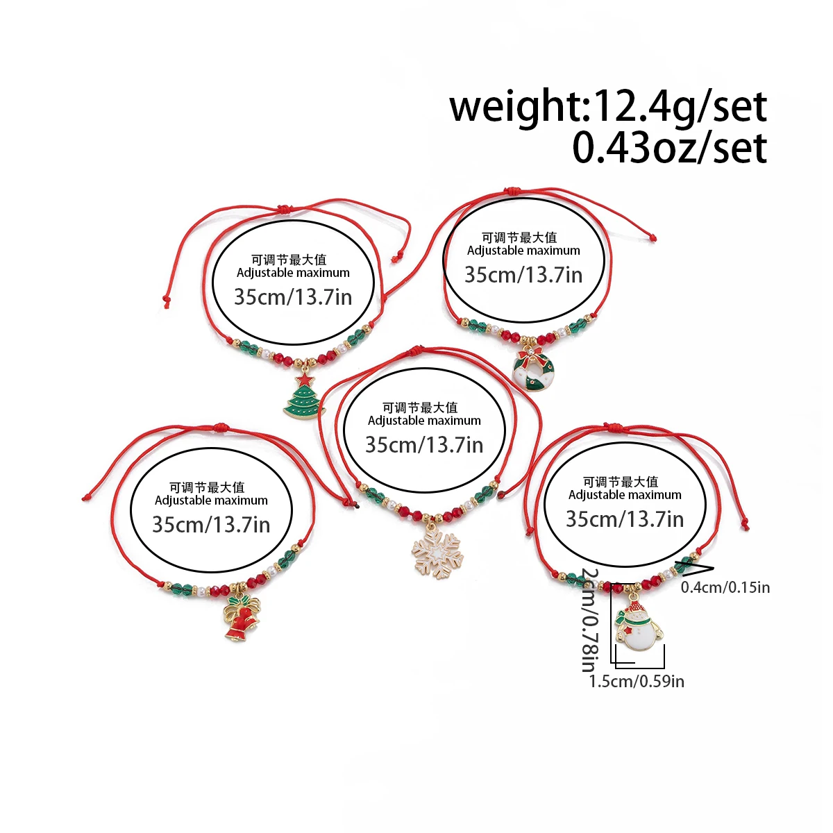 SHIXIN لطيف شجرة عيد الميلاد ندفة الثلج ثلج قلادة سوار مجموعة للنساء قابل للتعديل كريستال الخرزة سلسلة حبل سلسلة سوار #4