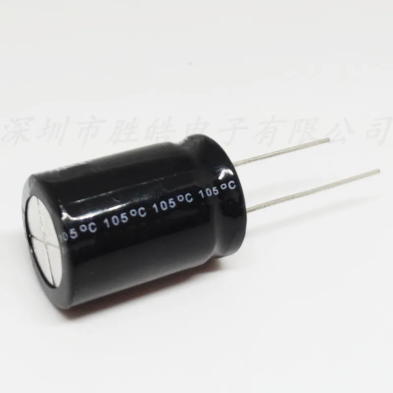 (5PCS) 250v220uf Volumen: 18x32 Hohe Qualität Alu-elektrolytkondensatoren