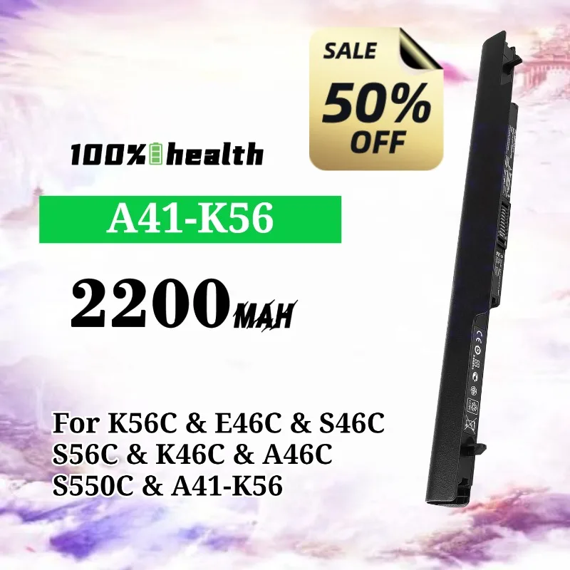 

A41-K56 2200mAh Laptop Battery for ASUS K56C/E46C/S46C/S56C/K46C/A46C Lithium Rechargeable Battery