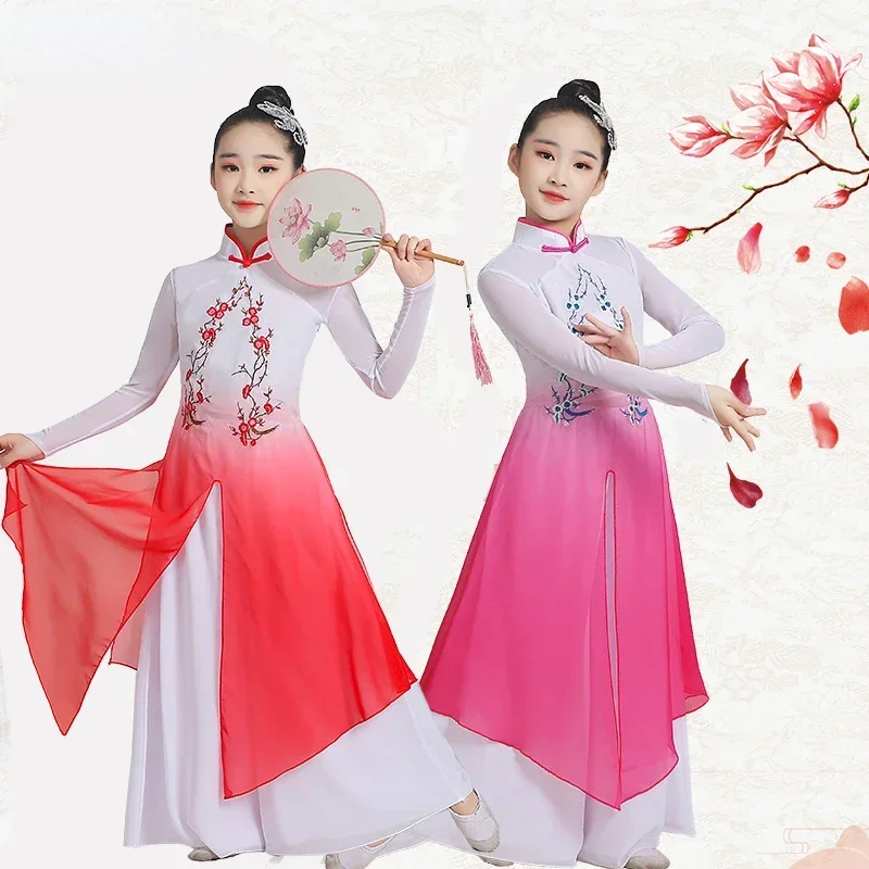 Yangko Dance Costume Girls Chinese Folk Dance Wear Classic Fan Dance Clothing Kids Waist Drum Stage Costume National Yangko