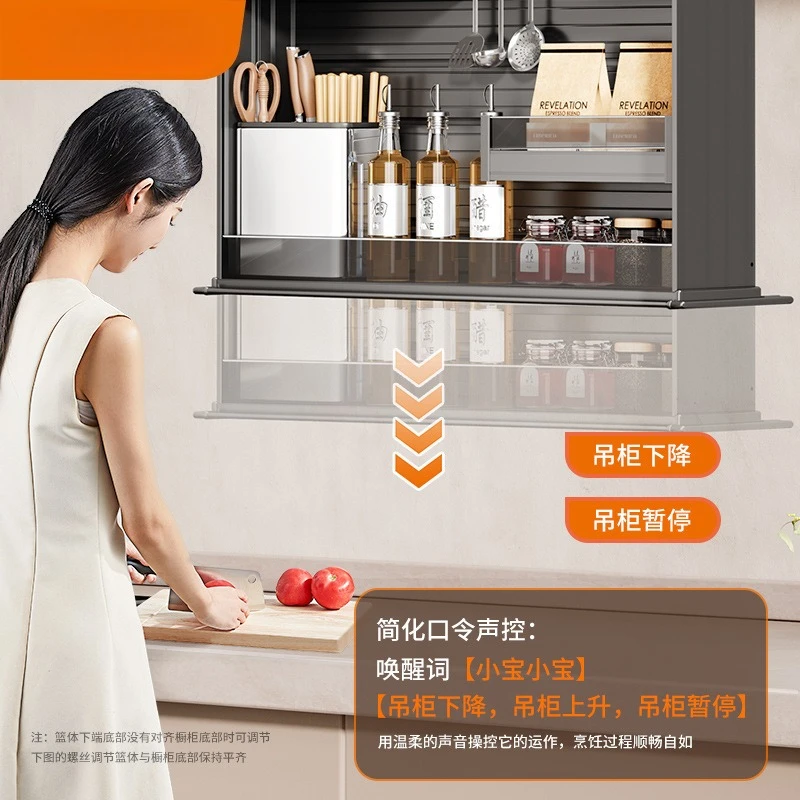 Pull-outs de levantamento vertical elétrico inteligente controle de voz pull-down tempero automático armário pull-out