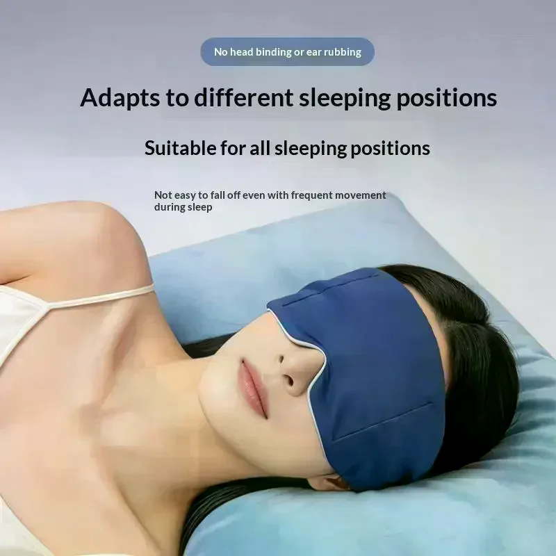 Ultra Light Gravity Weighted Eye Mask Soft Breathable Double-Aid Eyepatch Sided Use Light Blocking Eye Mask Skin-Friendly Sleep