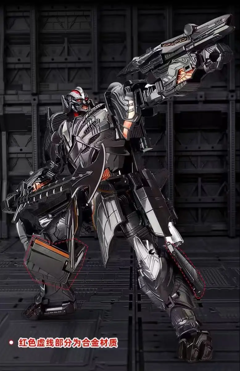 Figura de transformação MW001 Galvatron Megotroun