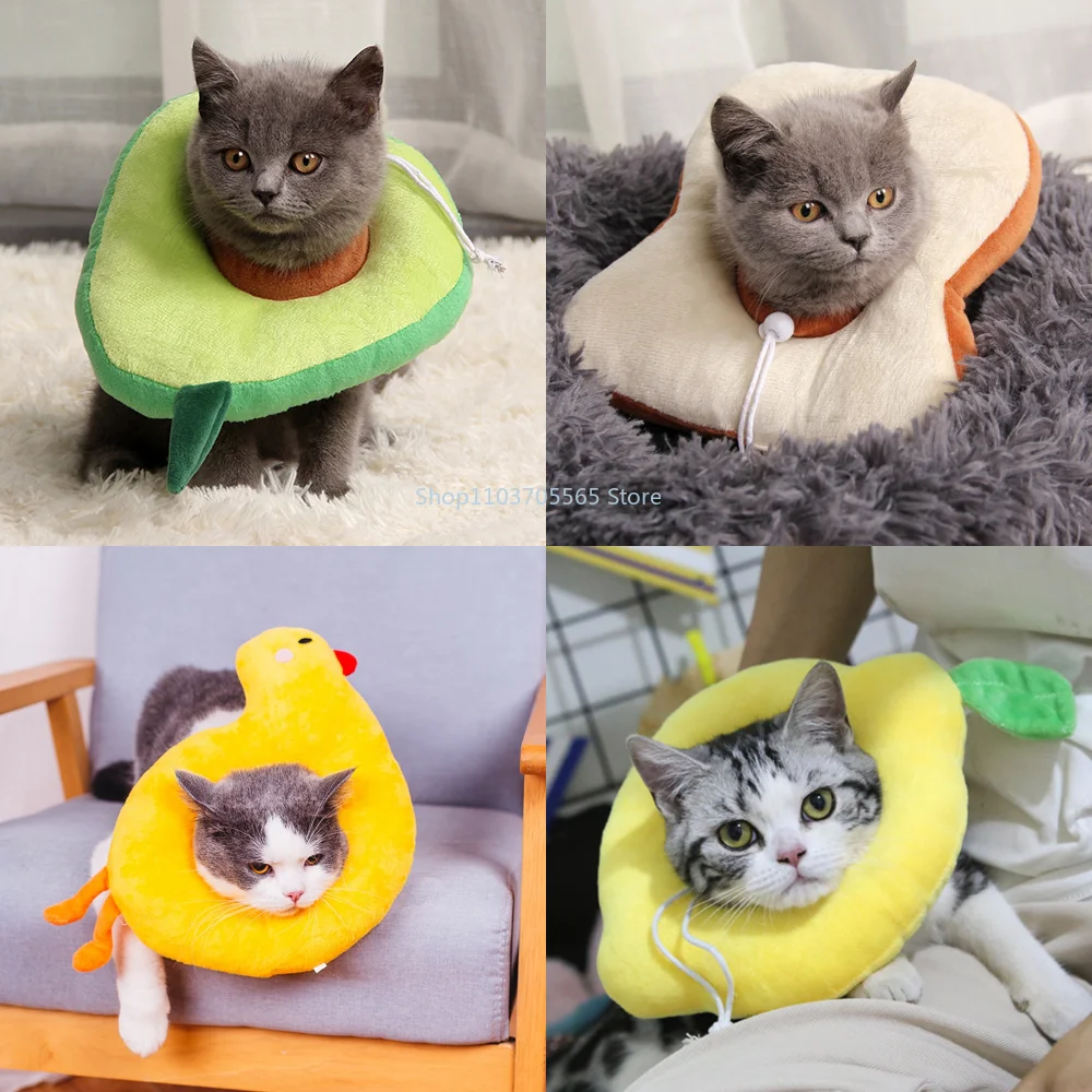 Soft Toast Avocado Shaped Cotton Pet Elizabethan Collar Dog Cat Adjustable Wound Healing Collar Prevent Bite Neck Ring For Pets