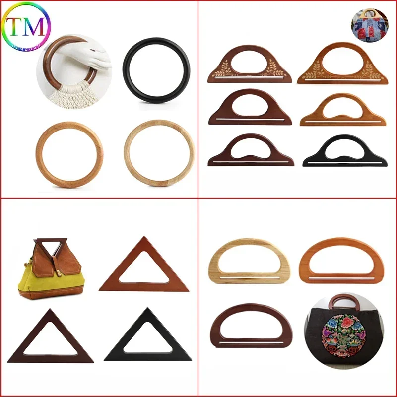 Black,Camel,Light Brown Solid Wood Bag Frame Bags Wood Strap Replacement For Handbag Purse Frame Handle DIY Bags Accessories