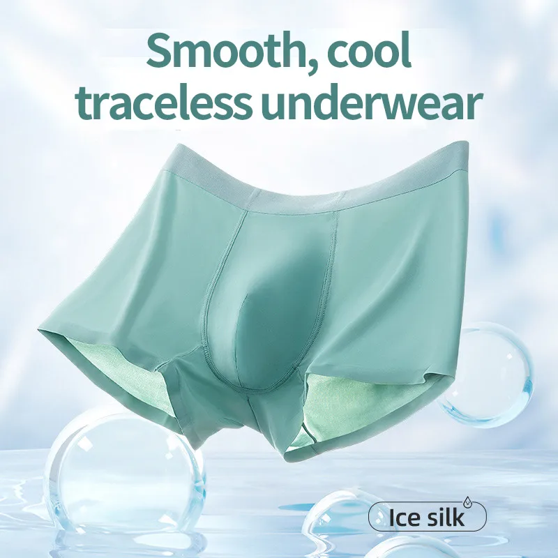 

Thin underwear men's net red facial mask ice silk seamless mid waist comfortable solid breathable flat leg underpants