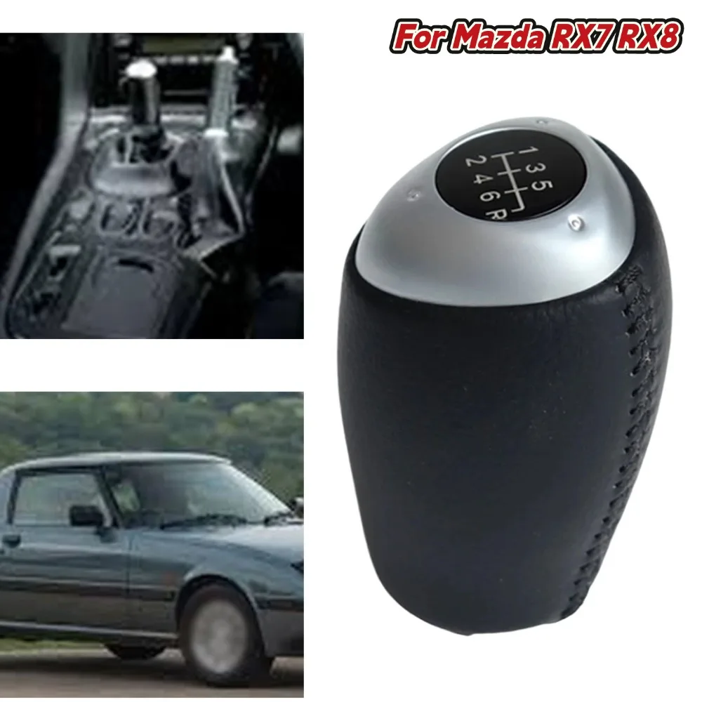 Manual Transmission Gear Shift Knob Ball Head Gear Knob for Mazda RX7 RX8 Replacement Car Interior Accessories