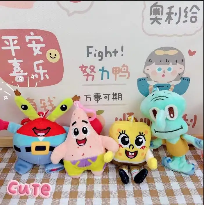 حار!! 8 بوصة/4 بوصة سبونجبوب باتريك ستار غاري Squidward مخالب أفخم الدمى قلادة صغيرة حقيبة الشنق عيد الميلاد عيد ميلاد جي