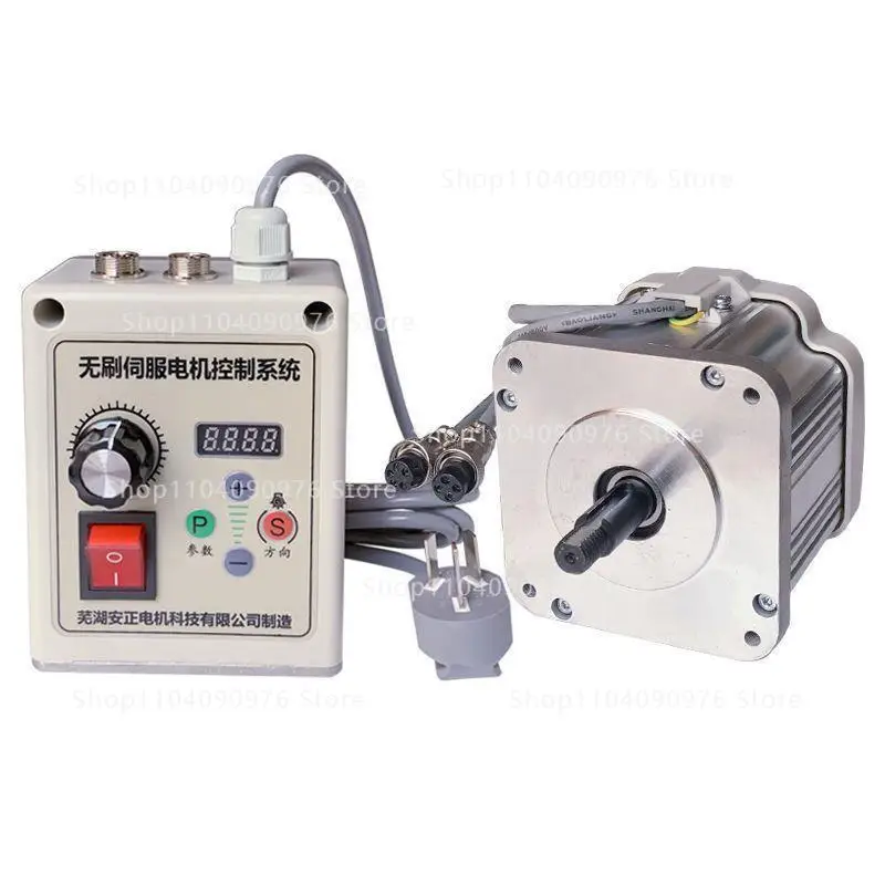 550w/750w/1100w 220v Brushless Servo Motor Knob Speed Control Belt Sander Woodworking Machinery Letter Saw Lathe