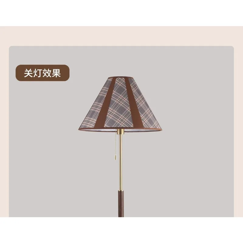 Retro Wabi Sabi Style Metal Ambient Floor Lamp for Living Room Sofa Side Bedroom Study Decor Floor