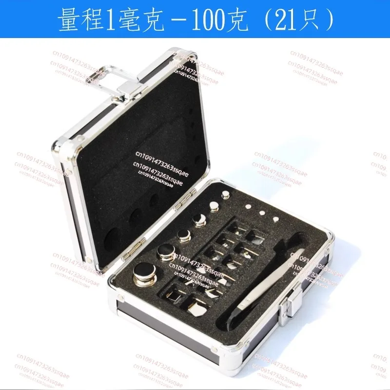 M1 Stainless Steel Weights Set Weights Calibration Calibration Boxed Standard Weights